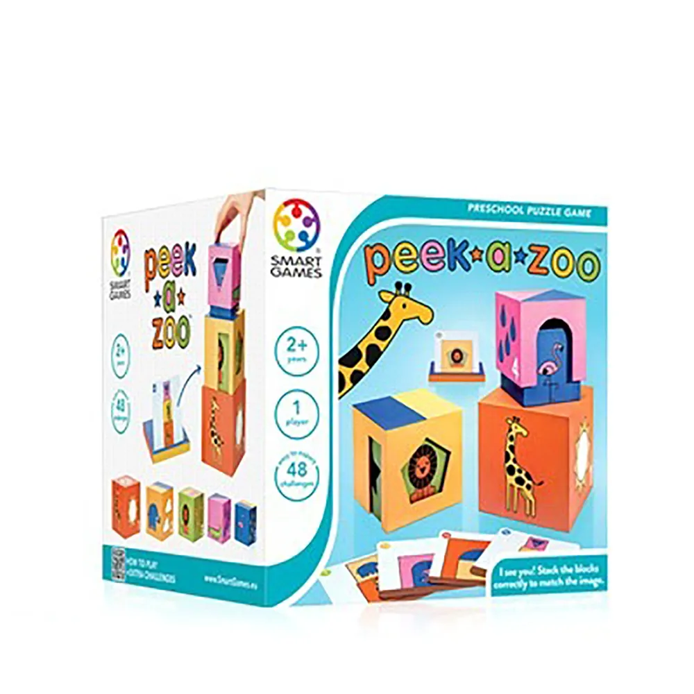 【SMART GAMES】動動腦小火車 歷史價格詳細信息