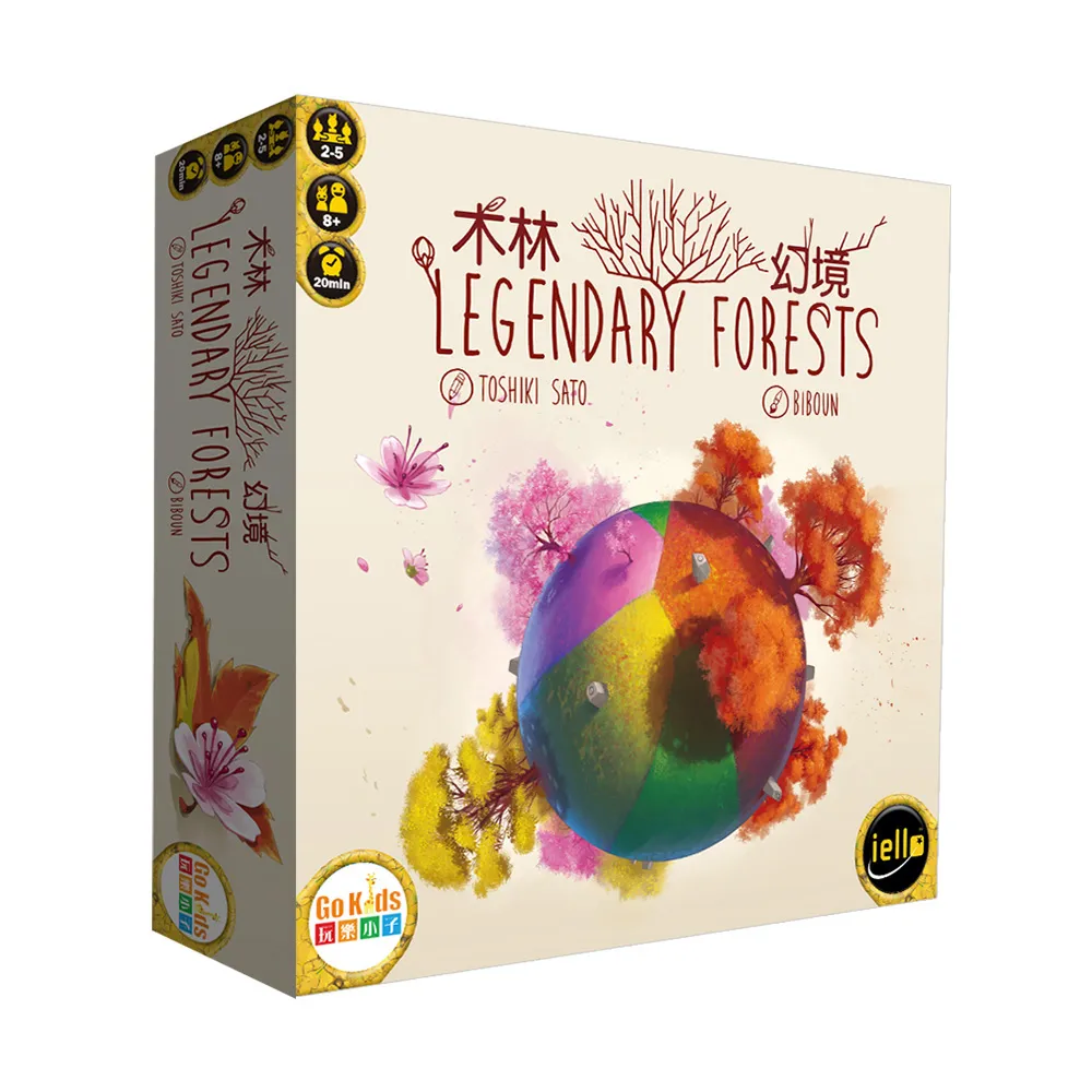 木林幻境 Legendary Forest 繁體中文版 桌遊 桌上遊戲【卡牌屋】 歷史價格詳細信息