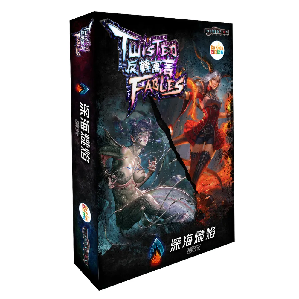 【GoKids】角力棋 中文版 Abalone Classic 歷史價格詳細信息