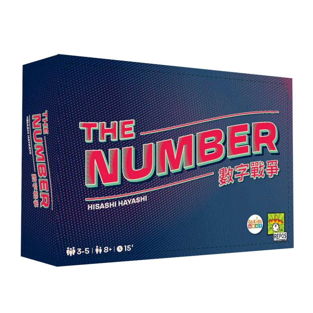 【GoKids】數字戰爭 The Number 歷史價格詳細信息