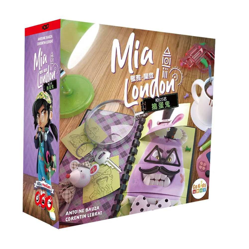 蜜雅蘭登 Mia London 繁體中文版 高雄龐奇桌遊 歷史價格詳細信息