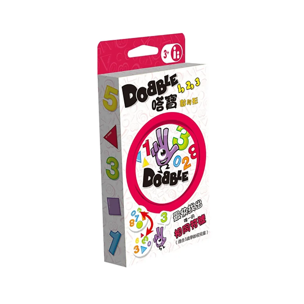嗒寶 數與形 DOBBLE 123 繁體中文版 高雄龐奇桌遊 歷史價格詳細信息
