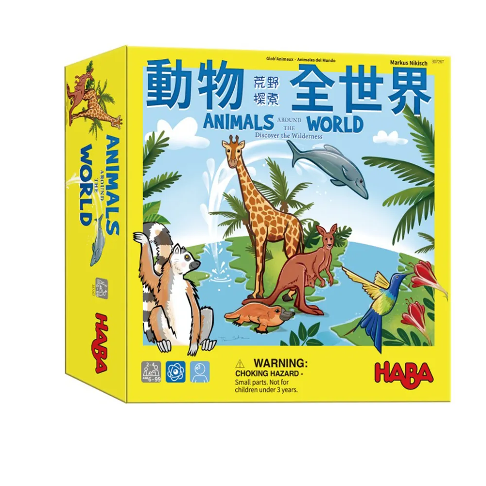 動物全世界 Animals Around the World 繁體中文版 高雄龐奇桌遊 歷史價格詳細信息