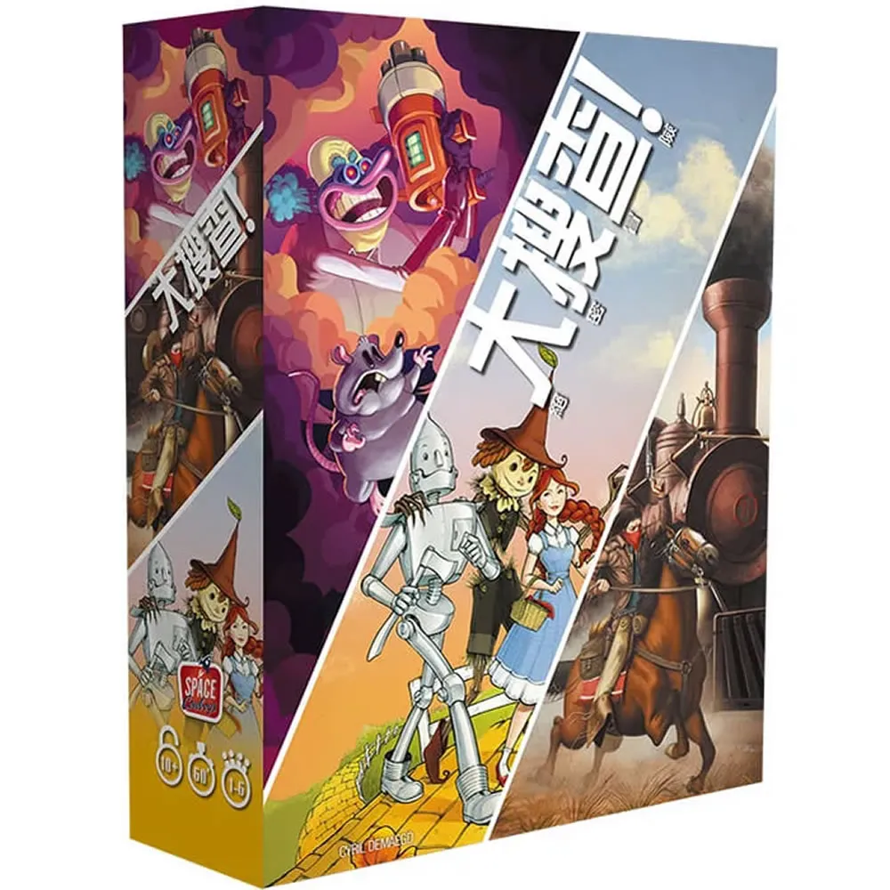 【GoKids】大搜查！兒童版: 偵探故事/Cyril Demaegd 五車商城 歷史價格詳細信息