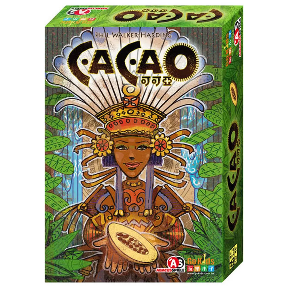 《 GoKids 玩樂小子 》諾亞與方舟動物 歷史價格詳細信息