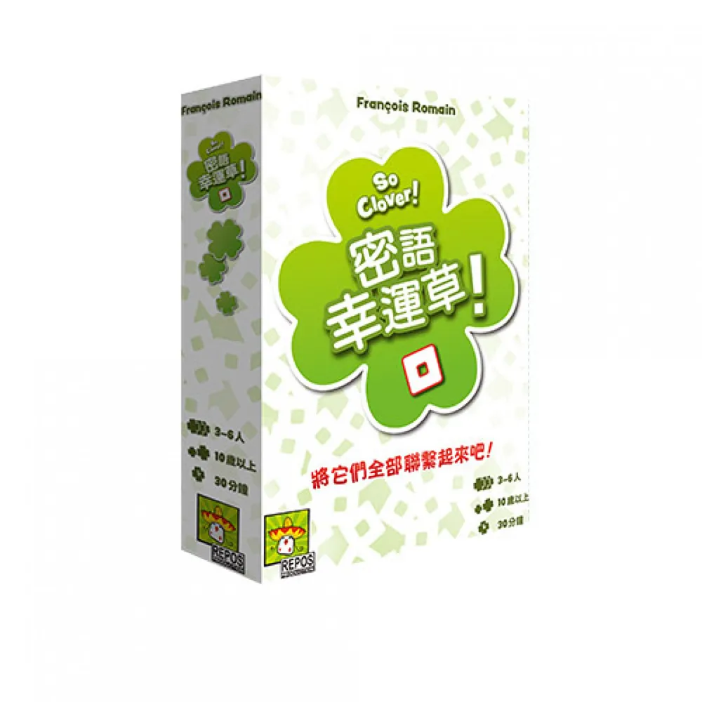 【GoKids】語破天機 桌上遊戲(中文版) Concept 歷史價格詳細信息