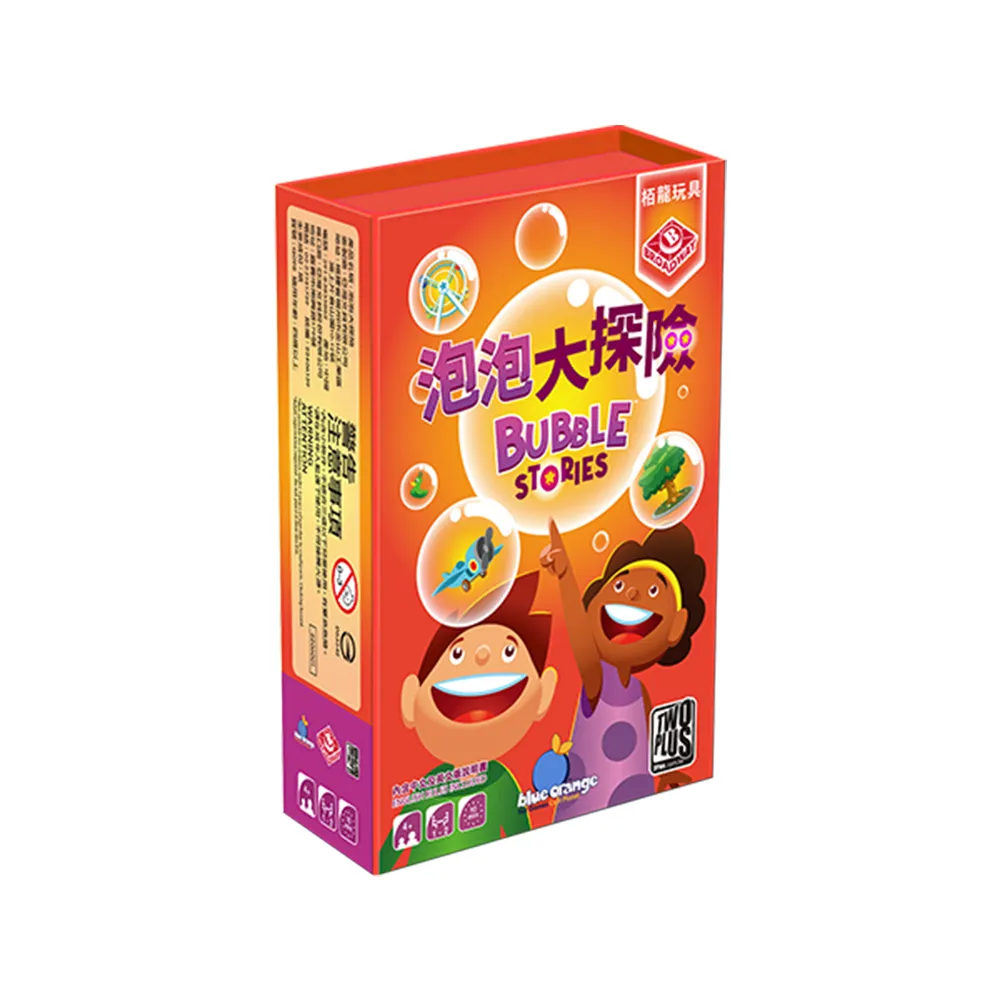 【大富翁/2plus灣加遊戲】泡泡大探險：歡樂假期 歷史價格詳細信息