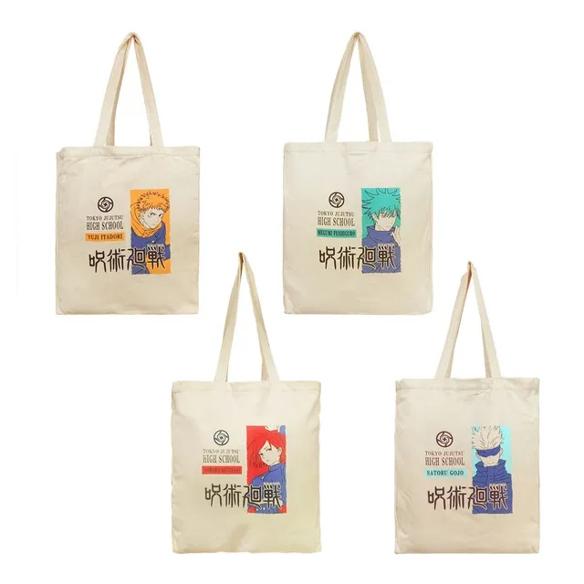 【咒術迴戰】咒術迴戰 托特包 #黑 JK21-A4-52BK 歷史價格詳細信息