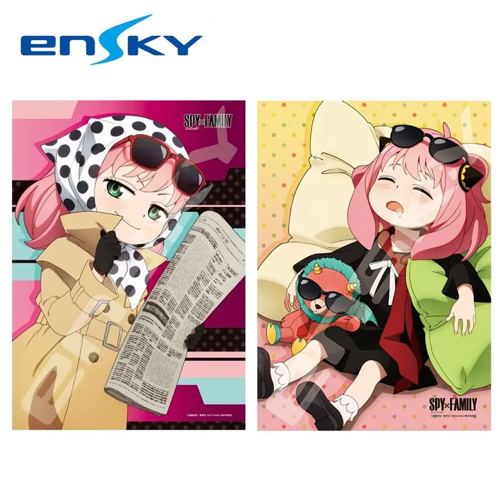 【日本正版】雅典娜 Vol.4 公仔 模型 帝都之守護神 15cm EIKOH 龍族拼圖 - 664562 歷史價格詳細信息