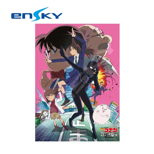 南山先生 戶外便攜式快客杯一壺三杯功夫旅行茶具隨身泡茶收納包-沐陽家居 歷史價格詳細信息