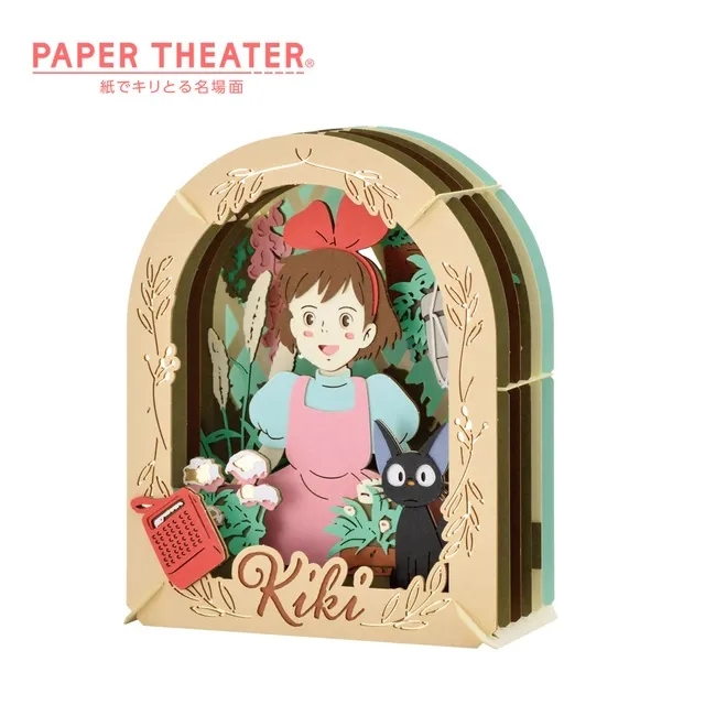 【日本正版】紙劇場 魔女宅急便 紙雕模型 紙模型 立體模型 黑貓吉吉 宮崎駿 193454 195724 歷史價格詳細信息