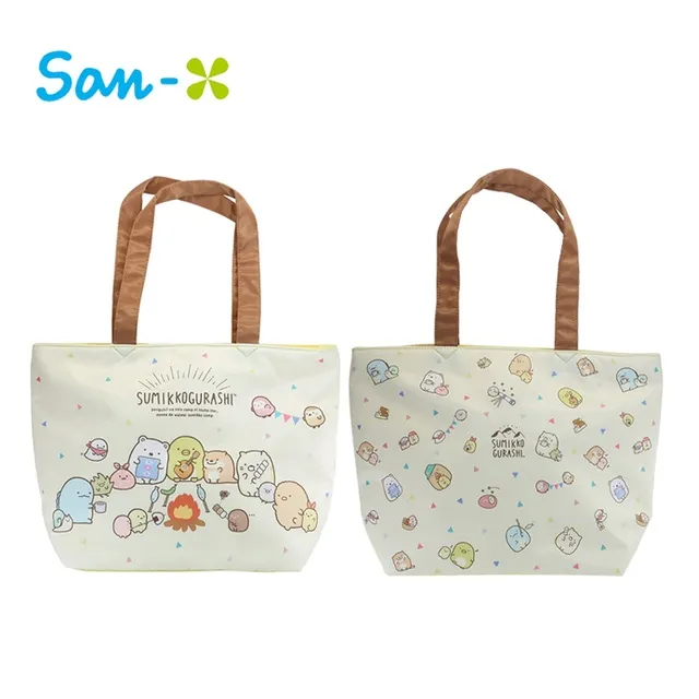 角落小夥伴露營系列毛絨玩具娃娃萌少女心公仔禮物 歷史價格詳細信息