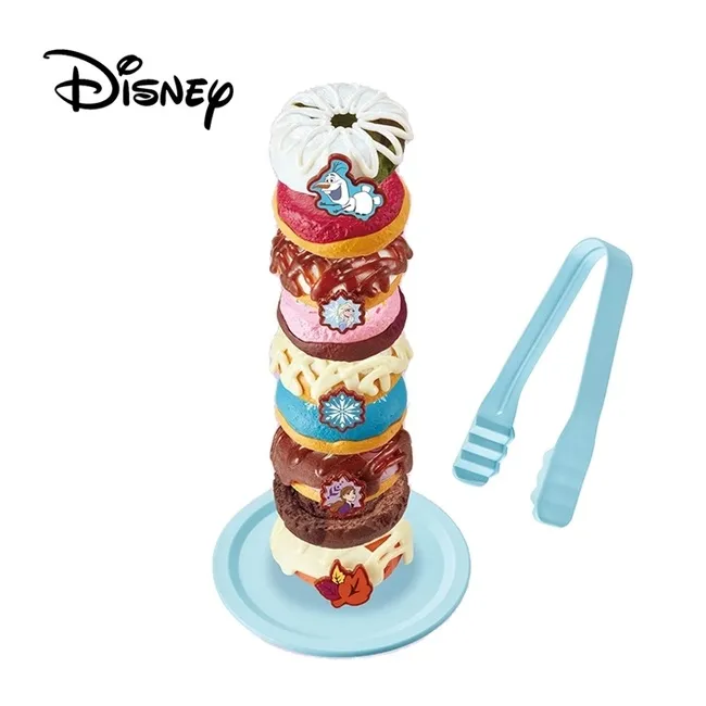 《甜蜜蜜》艾莎6.7尺推門衣櫃 歷史價格詳細信息