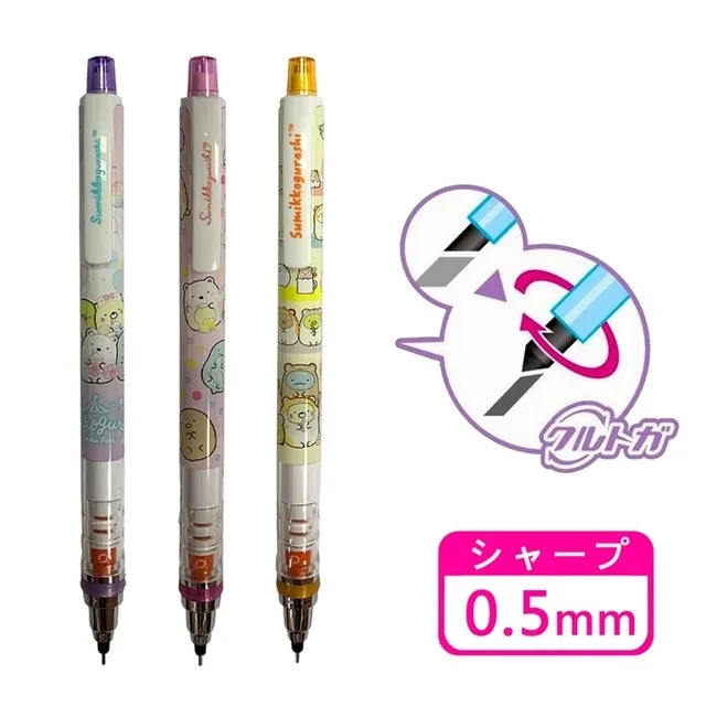 角落小夥伴 / 自動鉛筆D / SGPD-1000【100圖書文具生活館】 歷史價格詳細信息