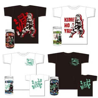 日本T-ARTS 庫洛米 TA74903 冰淇淋溜溜球  鋁製冰搖杯 三麗鷗 TAKARA TOMY 公司貨 歷史價格詳細信息