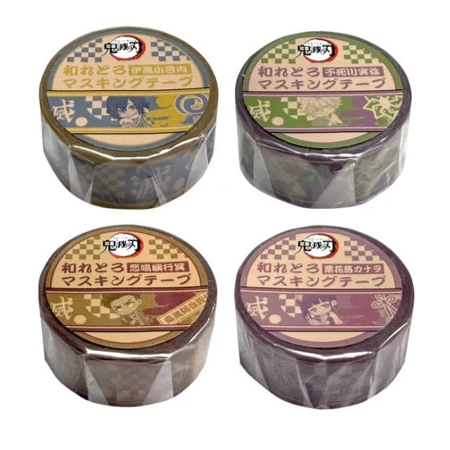 [鬼滅之刃] 面紙套零錢包 可裝面紙 多用途小包 小物包 化妝包 炭治郎 禰豆子【網狐家居】現貨 歷史價格詳細信息