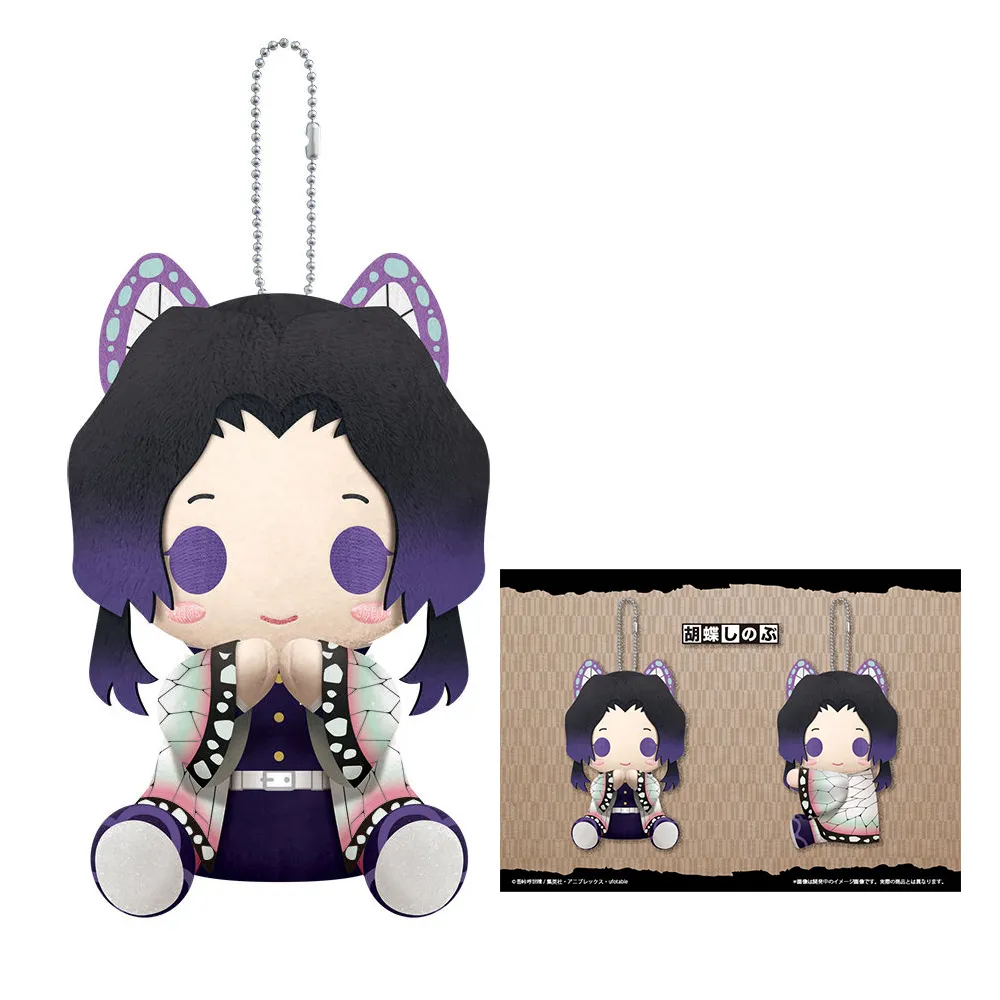 壽屋 鬼滅之刃 Q版 蝴蝶忍 夾手布偶 歷史價格詳細信息