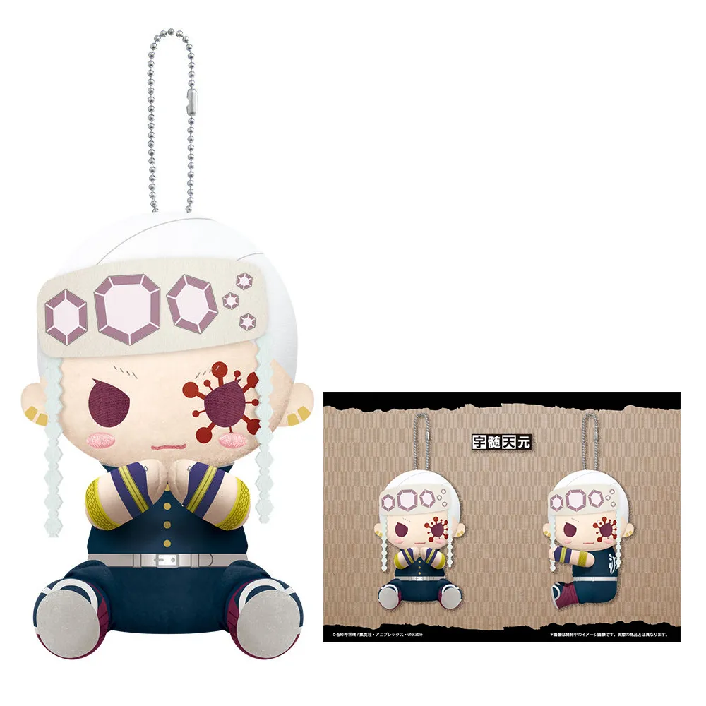 壽屋 鬼滅之刃 Q版 蝴蝶忍 夾手布偶 歷史價格詳細信息