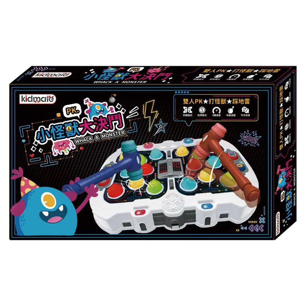 Kidmate 大腦開發積木 135pcs 【宜兒樂】 歷史價格詳細信息