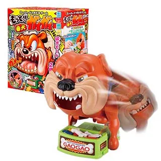 惡犬來喜(漫畫版)修訂2版【金石堂】 歷史價格詳細信息