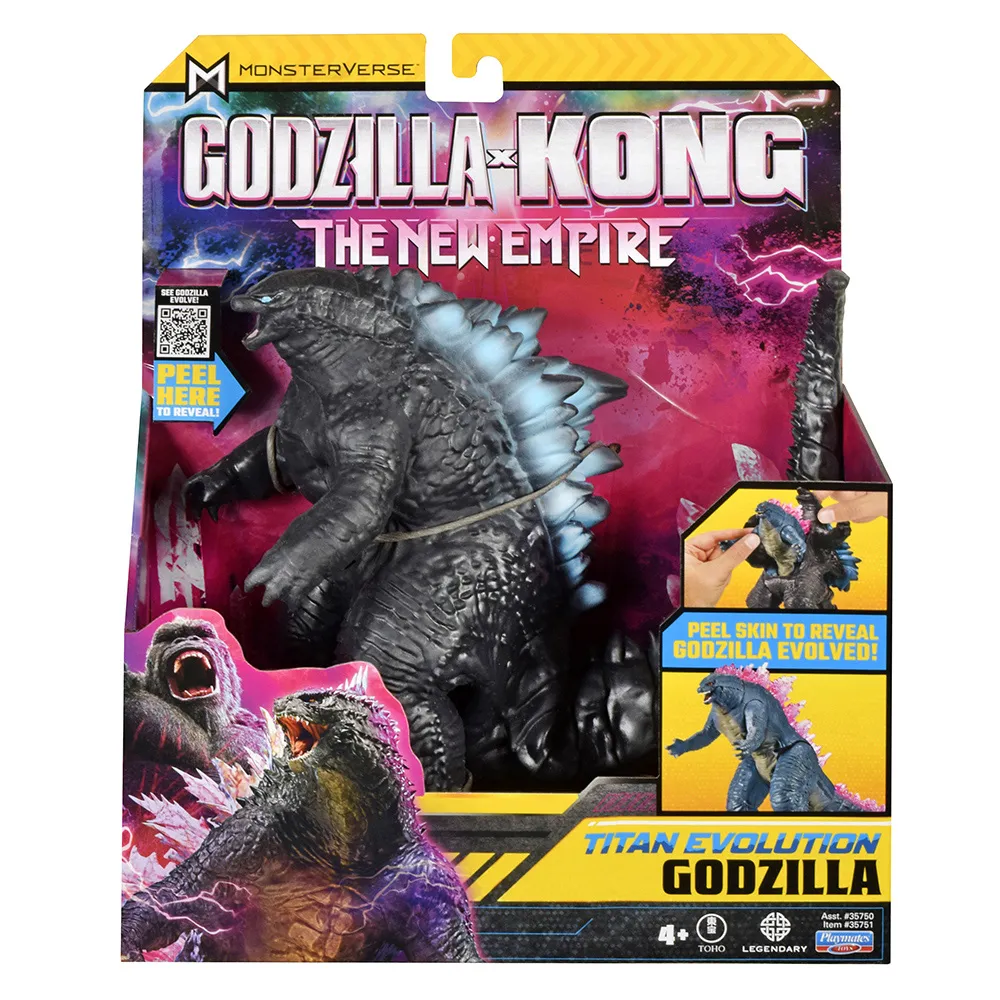 【哥吉拉】哥吉拉大戰金剛2-7吋豪華公仔(三款任選) 歷史價格詳細信息