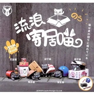 全套5款【正版授權】蠟筆小新 等待中公仔 P5 扭蛋 野原新之助 風間徹 正男 萬代 971955 歷史價格詳細信息