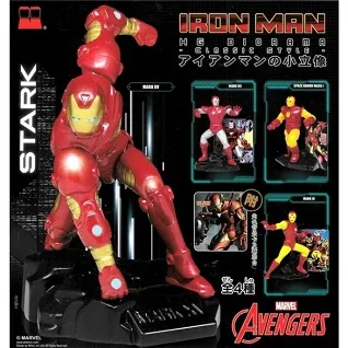 MARVEL 漫威英雄-授權系列休閒背包 湖綠/黑 【佳瑪】 歷史價格詳細信息