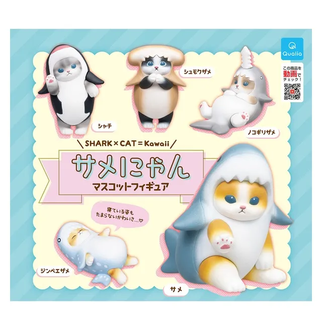 日本酷魚 變頻沉水馬達DC 1500型 附底吸 歷史價格詳細信息