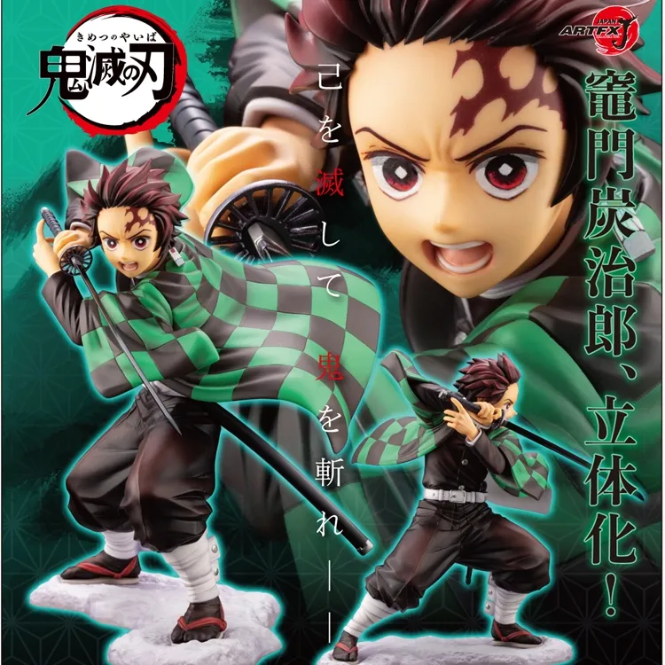 壽屋 鬼滅之刃 Q版 蝴蝶忍 夾手布偶 歷史價格詳細信息