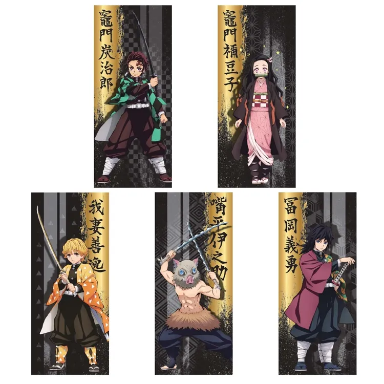 鬼滅之刃毛毯午睡毯法蘭絨毯冷氣毯空調毯70x100公分 262528【小品館】 歷史價格詳細信息