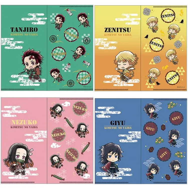 鬼滅之刃 / 抗菌環保書套 / 新課綱一年級專用【100圖書文具生活館】 歷史價格詳細信息