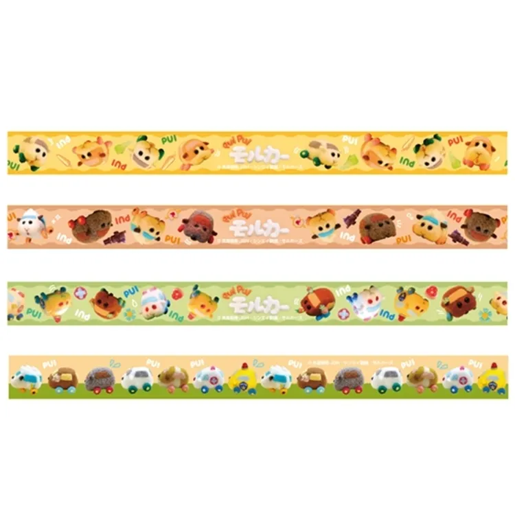 4757 明日方舟 纏丸 cos鞋cosplay鞋來圖 歷史價格詳細信息