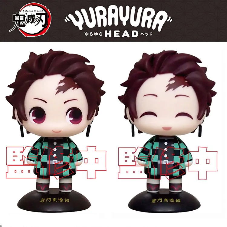 日版 鬼滅之刃 炭治郎 歷史價格詳細信息