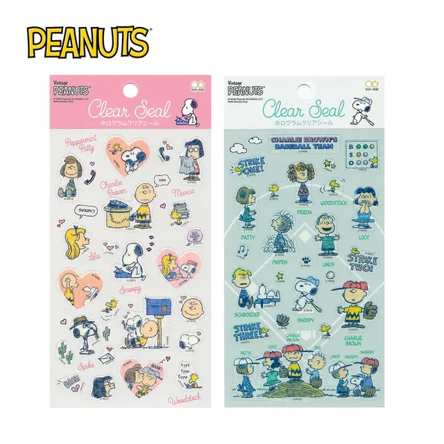 2款一組【日本正版】鬼滅之刃 人物貼紙 日本製 貼紙 手帳貼 478636 478643 歷史價格詳細信息