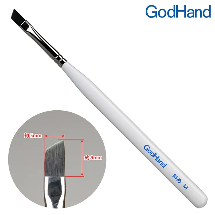 日本神之手 God Hand EBRSUP-GT 神之筆 柔軟毛 極短筆(含筆蓋)  (87398) 歷史價格詳細信息