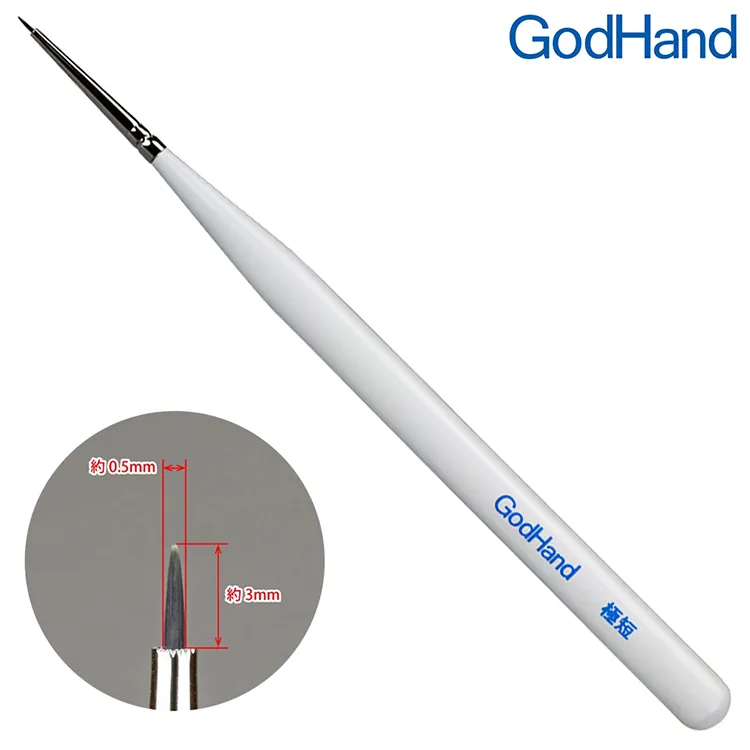 毛筆之鄉尋藝軒九紫一羊小楷毛筆紫毫小楷筆尖靈活致敬前輩 歷史價格詳細信息