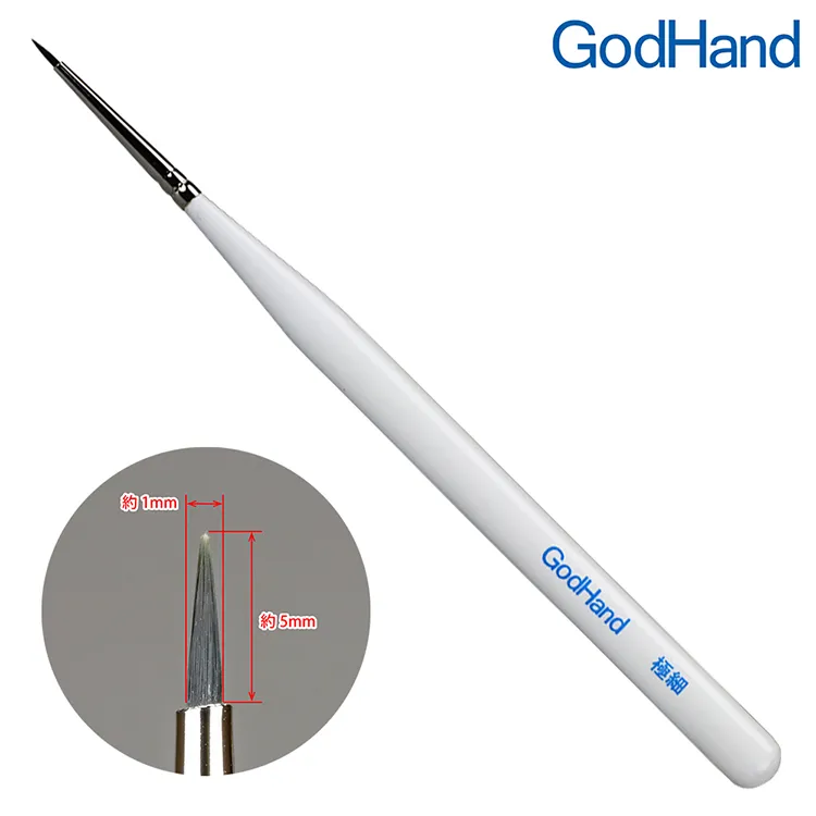 毛筆之鄉尋藝軒九紫一羊小楷毛筆紫毫小楷筆尖靈活致敬前輩 歷史價格詳細信息