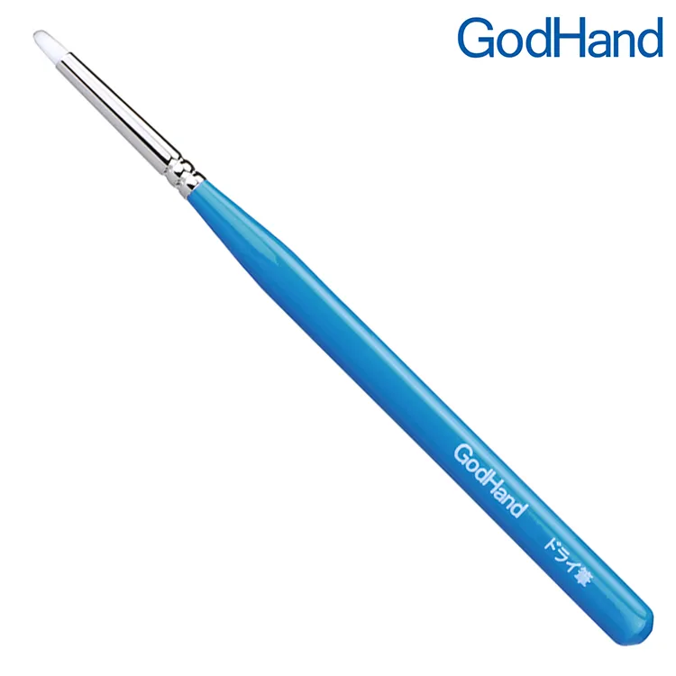 乾坤刷砭石揉腹儀便攜刮痧儀器按摩推拿養生儀纖體器家用商用儀器 歷史價格詳細信息