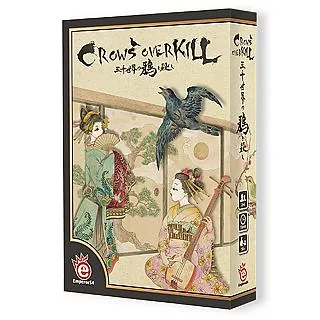 三千鴉殺 電視連續劇 原聲音樂大碟 CD 歌粬/配樂OST 安鑫音樂 歷史價格詳細信息