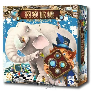 洞察天機．命理乾坤：超譯易經《新絲路》 歷史價格詳細信息