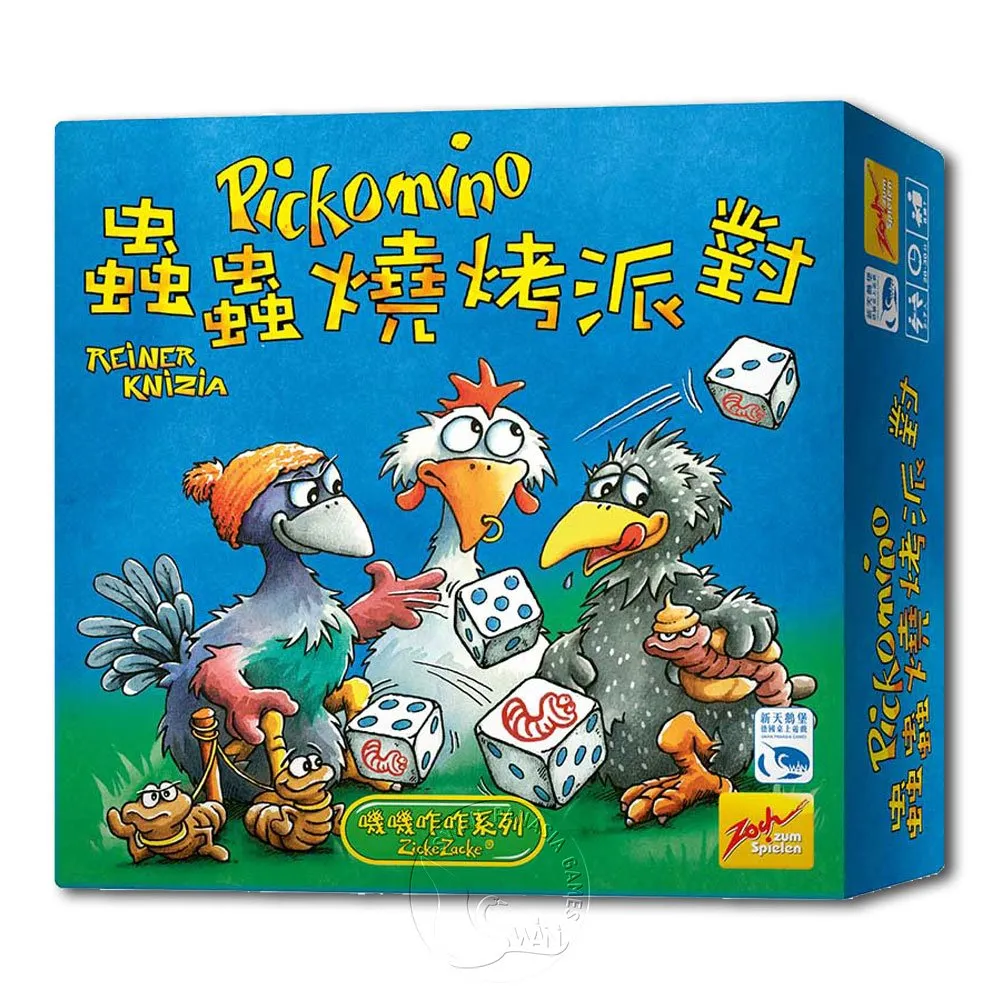 蟲蟲燒烤豪門派對 Heckmeck Deluxe 鐵盒包裝 繁體中文版 桌遊 桌上遊戲【卡牌屋】 歷史價格詳細信息