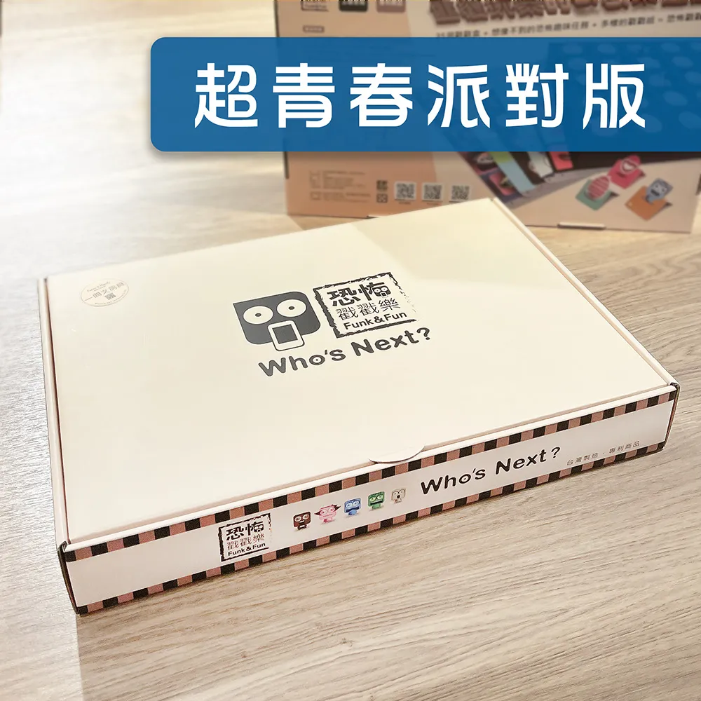 青春派對系列 華星唱片 1989  CD專輯 二手 C66 歷史價格詳細信息