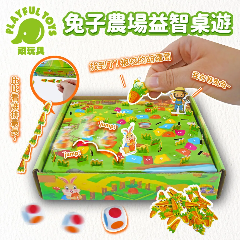 【Playful Toys 頑玩具】桌上型迷你推幣機(聲光推幣機 仿真玩具 兒童玩具) 歷史價格詳細信息