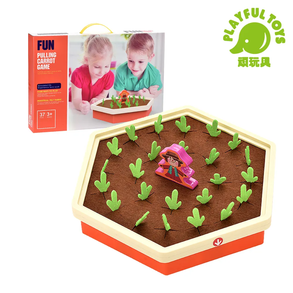 趣味拔蘿蔔嗅聞玩具 拔蘿蔔 嗅聞玩具 狗狗玩具 貓狗玩具 寵物益智玩具 拔蘿蔔玩具 紅蘿蔔玩具 蘿蔔菜園寵物玩具 歷史價格詳細信息