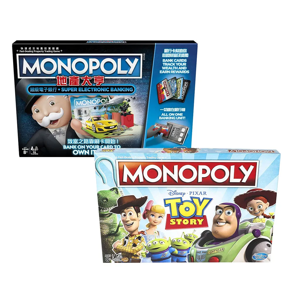 玩具總動員4電影入浴球 玩具反斗城 歷史價格詳細信息