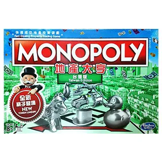 【樂桌遊】寶藏競逐(中文版) Race to the Treasure 歷史價格詳細信息