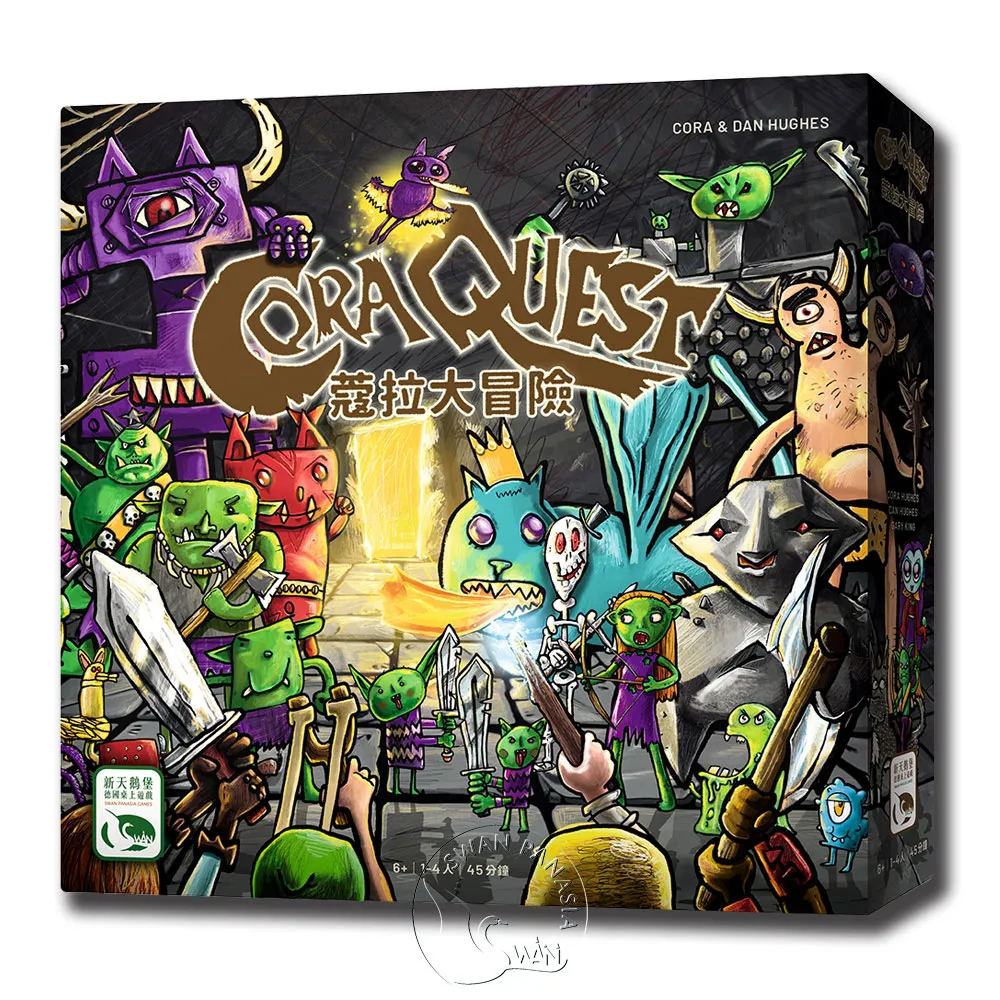 【新天鵝堡桌遊】蔻拉大冒險 Cora Quest－中文版 歷史價格詳細信息