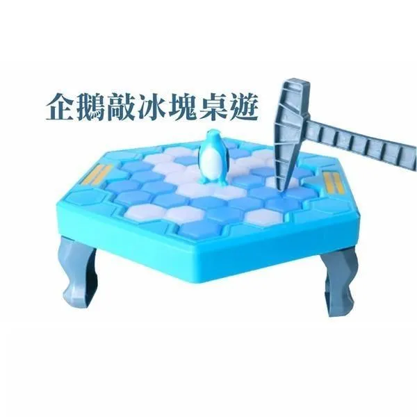 【GCT玩具嚴選】大型噴泉戲水鴨 寶寶浴室玩具 歷史價格詳細信息