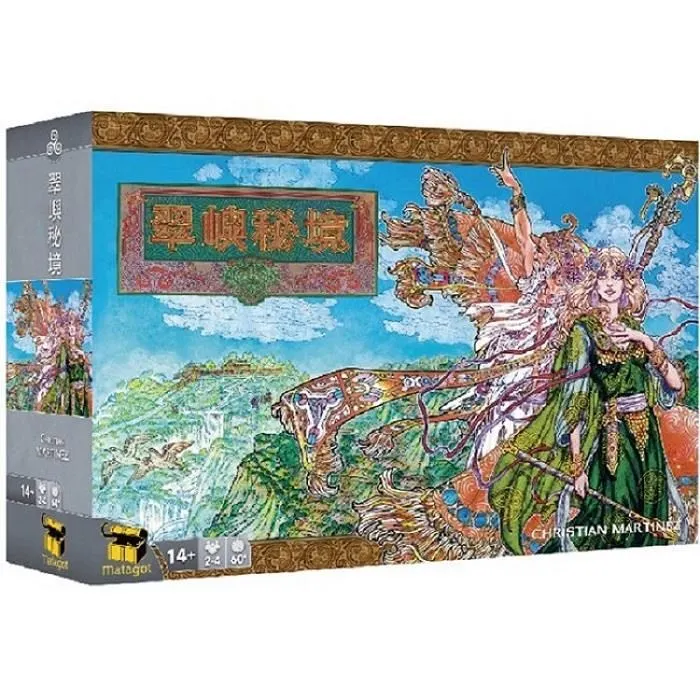 《Gokids》詭秘莊園 Mysterium【桌弄正版桌遊】 歷史價格詳細信息