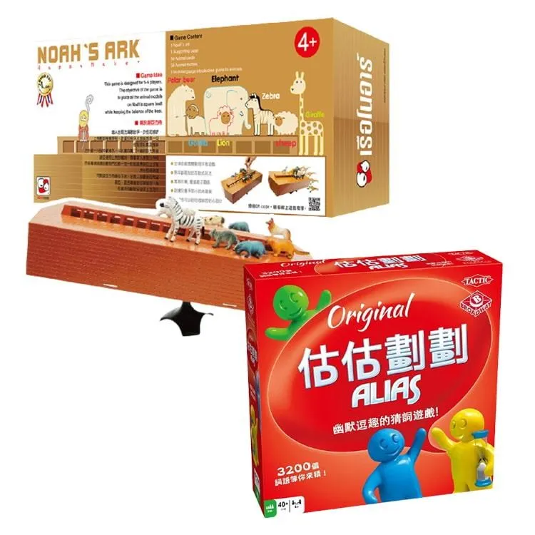 【桌遊超值組】諾亞方舟+爆漿大西瓜/噴水鯨魚/甩水狗狗(三選一) 歷史價格詳細信息